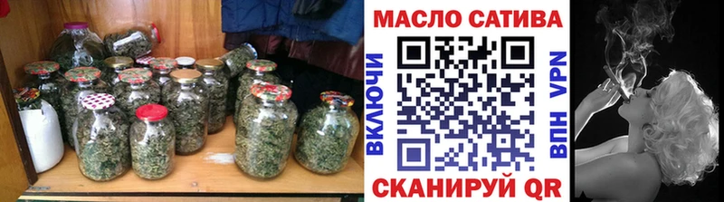 Дистиллят ТГК Wax Дедовск