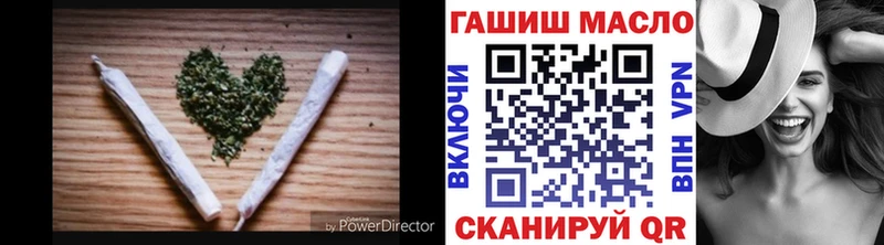 наркошоп  Дедовск  ТГК жижа 